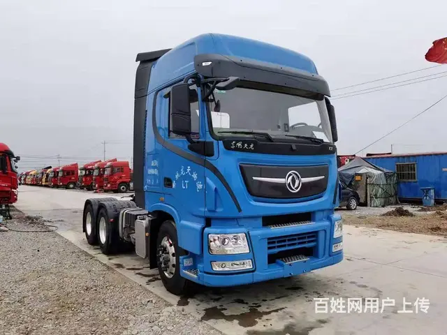 出售2020年东风天龙旗舰版带液缓560马力 - 图片 4