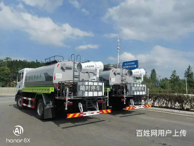 洒水车直销厂家 5吨8吨12吨多功能洒水车促销价 - 图片 10
