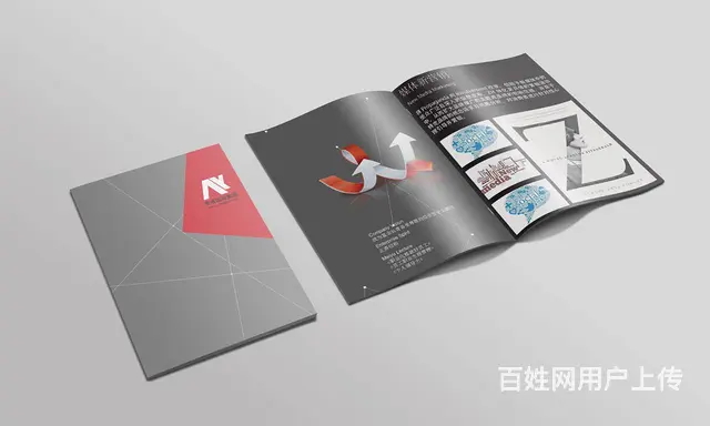 哈尔滨布兜布袋彩页条幅绶带锦旗彩页印刷等业务 - 图片 3