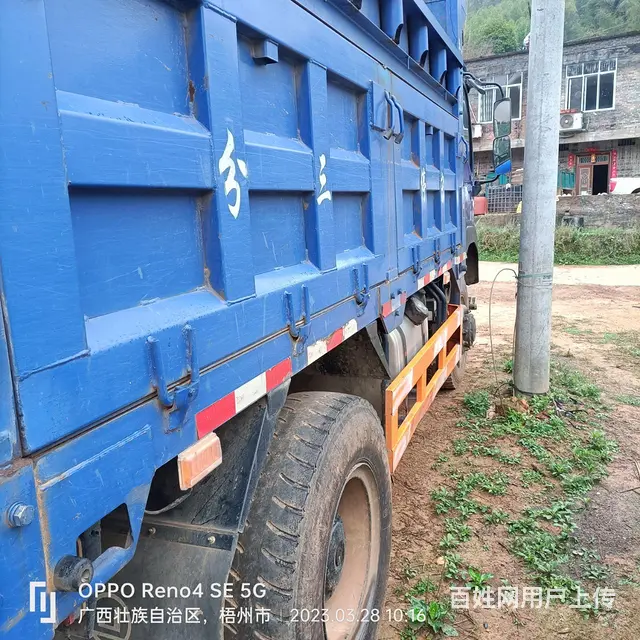 其他 自卸车 国5 - 图片 9