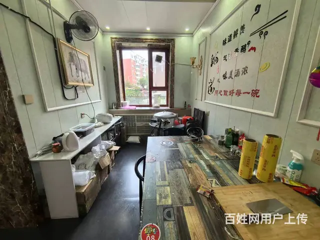 香坊区 餐馆饭店出兑 羊汤馆出兑 - 图片 3