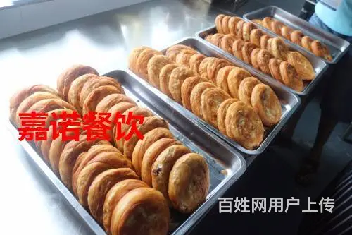 西安哪能学习香酥牛肉饼做法？牛肉饼培训 - 图片 4
