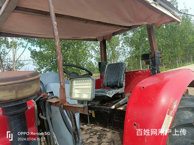 东方红， - 图片 3