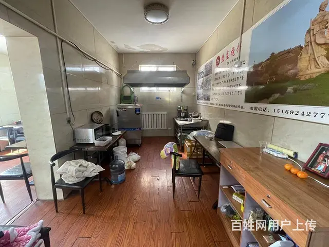 淄川区南关桥营业中餐饮店整体出 - 图片 8