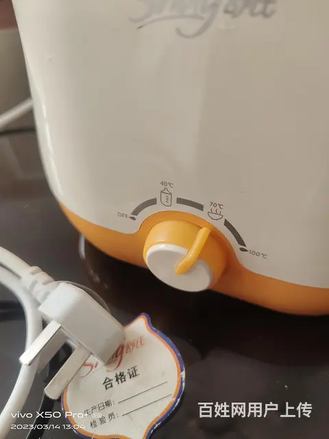 舒适牌温奶器 - 图片 3