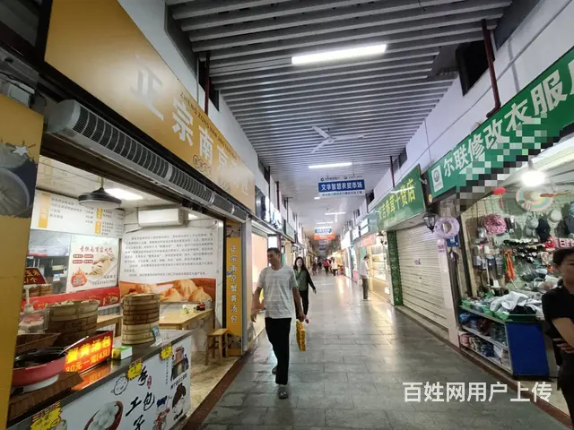 （51旺铺推荐）文华菜市场20平加阁楼20平包子店转让 - 图片 5