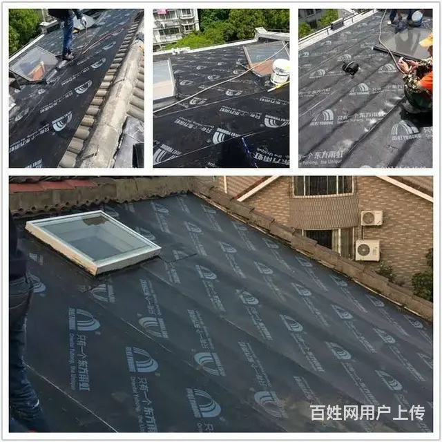 九江防水补漏公司 油漆粉刷修补 屋顶外墙防水维修 - 图片 3