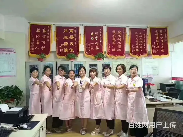 找金牌月嫂 育儿嫂催乳师保姆护工保洁等首选渭南秦嫂 - 图片 1
