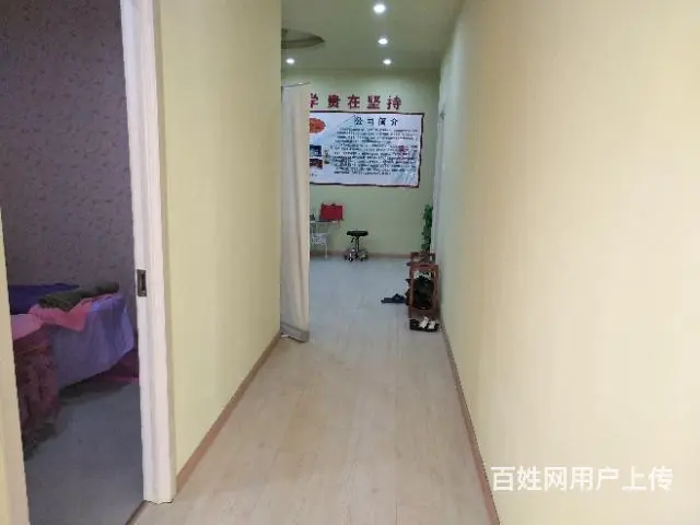 【都市时讯精品推荐】文化广场华夏尚都美容养生馆 - 图片 3