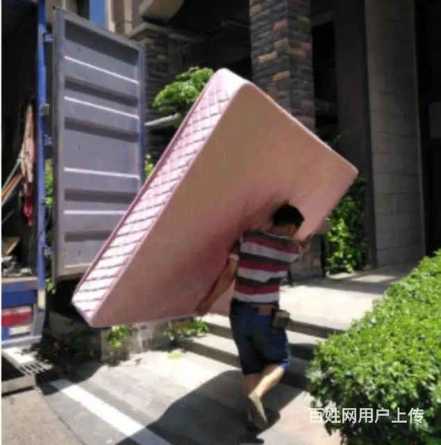 平乡搬家公司哪家好?平乡搬家公司排名? - 图片 6
