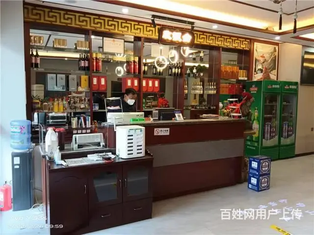 【同城搜铺网免费找店】中央公园南门450平餐馆出租 - 图片 6