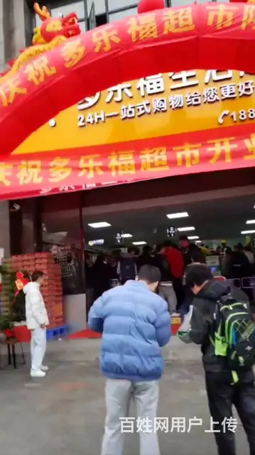 临街门面  生意好做 客流量大 随时来看 - 图片 2