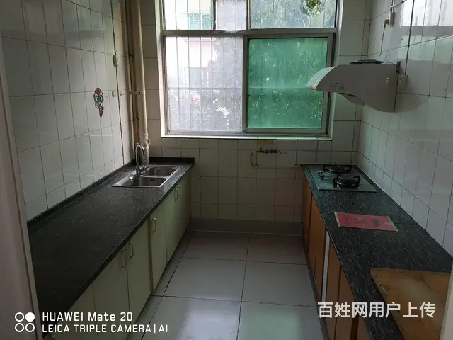 套房出租 - 图片 3