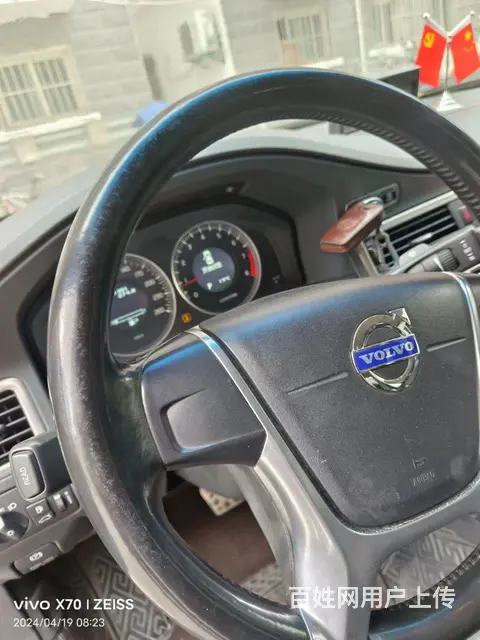 【搞定了！】沃尔沃S80 2011款 S80L 2.0T 双 - 图片 12