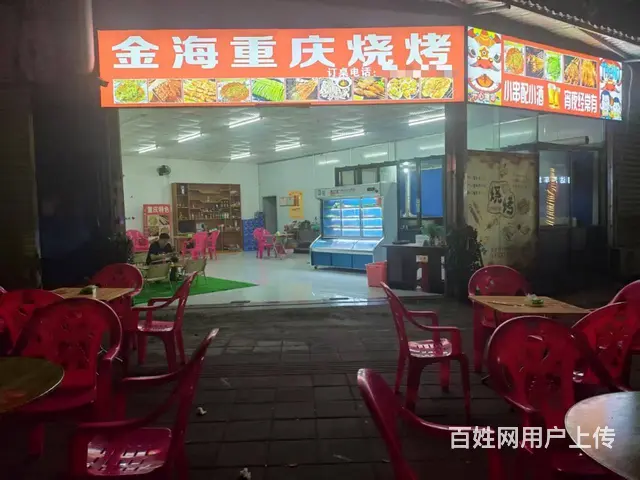（51旺铺推荐）屯昌县新建一路十字路口100平烧烤店转让 - 图片 1