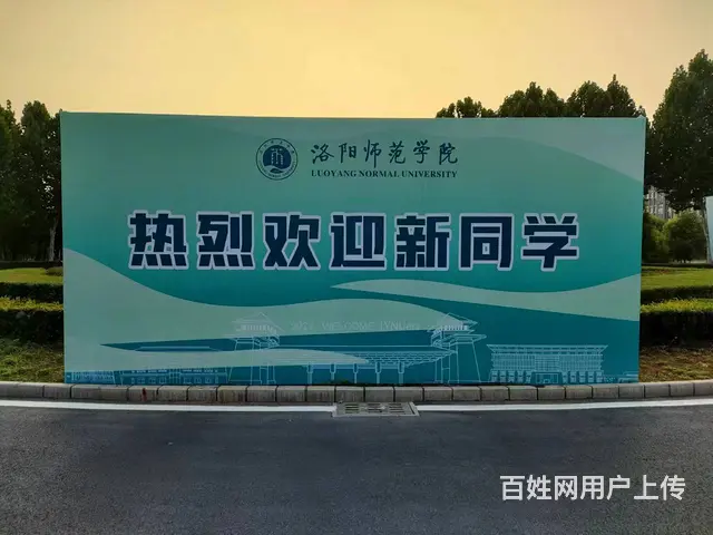 洛阳路演，礼仪庆典，巡展，展览展会活动执行设备出租 - 图片 3