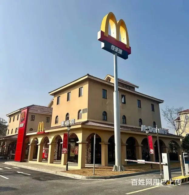 出租湖州婚庆产业园商铺 - 图片 4