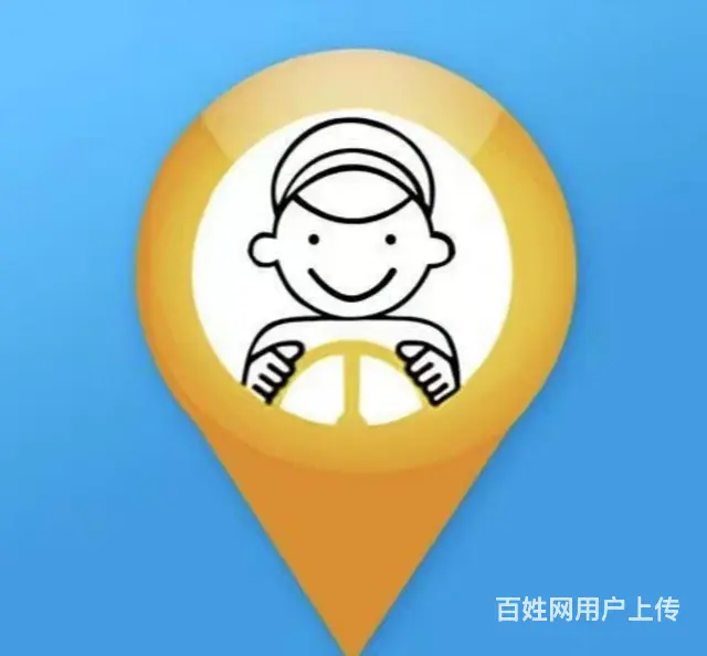 东山岛包车司机电话 - 图片