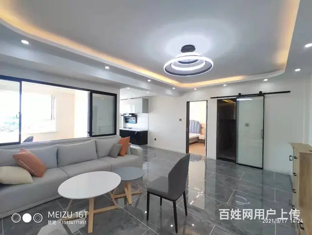 南郡天下四期皇城16层不顶82平三阳精装地暖可公积金商贷！ - 图片 2