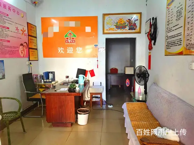 （猎铺网免费推荐）长征路中医院对面商务二幼院内家政中心转让 - 图片 1