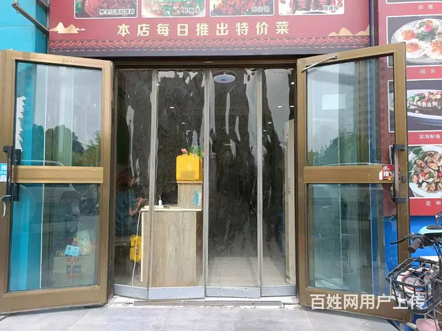 B个人一锦绣江南二期餐饮店转让 - 图片 1