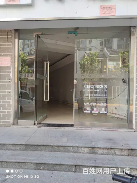 设施齐全 位置优越  随时看店，接手即可使用 - 图片 3