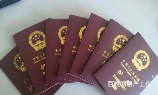 正规劳务派遣公司，大使馆签证，正规手续，有意者私聊 - 图片 3