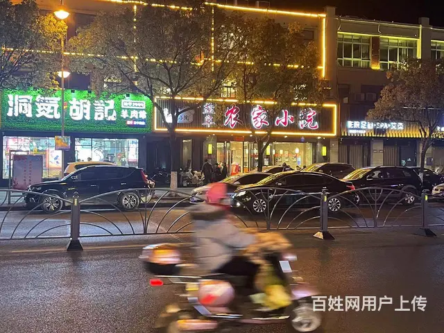 千灯炎中路 热闹的地段，131平沿街商铺126万出售 - 图片 4