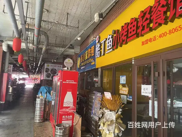 （房东出租)欧乐坊零点夜市好位置旺铺出租 - 图片 2