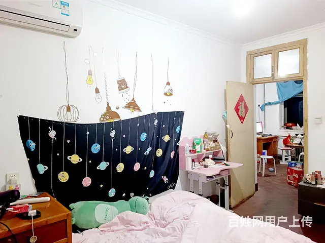 河南科技大学家属 - 图片 2