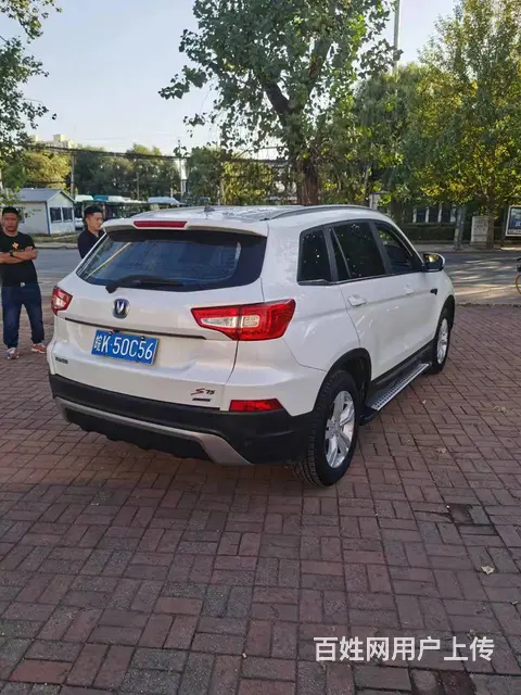 长安CS75 2016款 1.5T 手动 锋尚型 - 图片 5