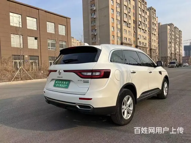 雷诺 科雷傲 2017款 2.0 无级 两驱  版 - 图片 5