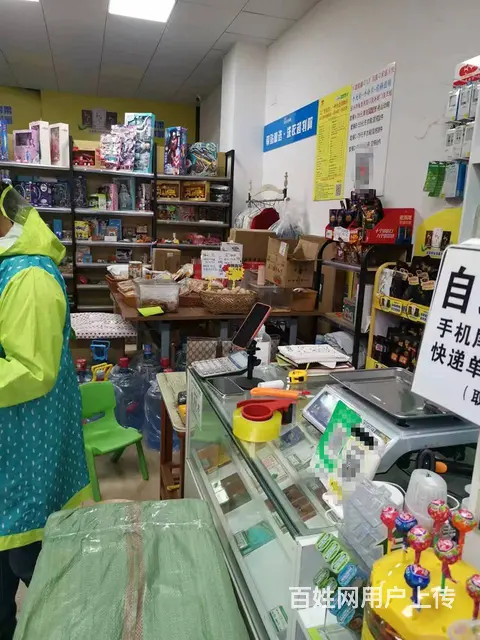 望城区高端成熟小区商业街超市+菜鸟驿站转让编号9054 - 图片 6