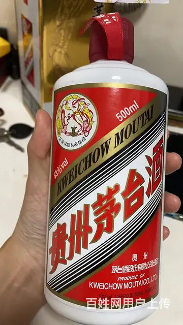 揭阳那里可以抵押手表 钻石黄金翡翠汽车 - 图片 7