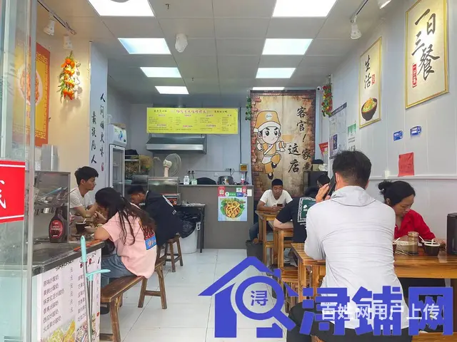 （浔铺网）宿城区幸福路时代广场小吃店转让（免费找店） - 图片 6