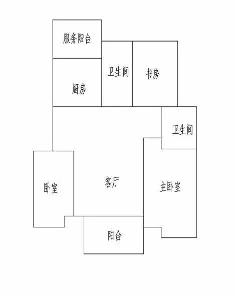 广场小区2楼拎包即住 - 图片 8
