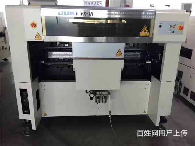 揭阳溴化锂中央空调回收用途 - 图片 2