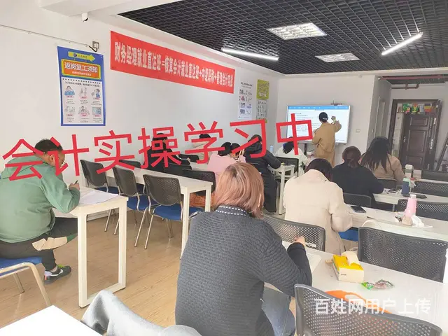 常州新北会计实操，零基础怎么学 - 图片 3