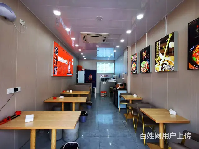 搜铺常州武进漕桥经营中加盟品牌简餐转让 - 图片 4