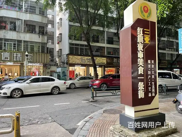 （51旺铺推荐）第一市场红旗街50平铺面出租（带阁楼 - 图片 9