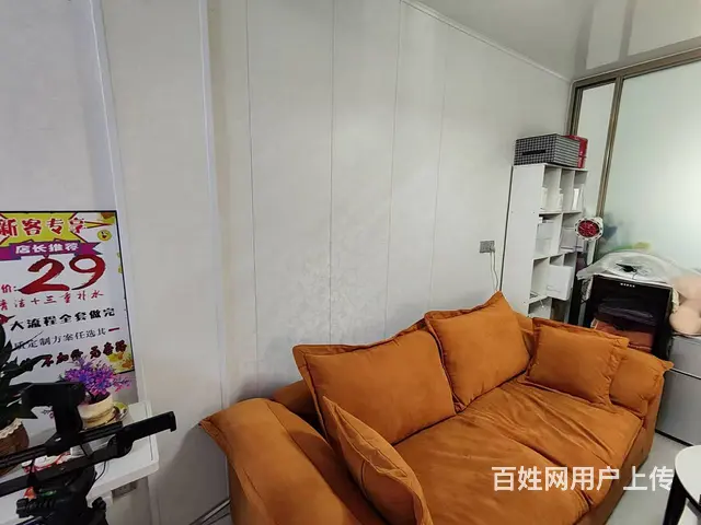 中街商圈美容院出兑 - 图片 4