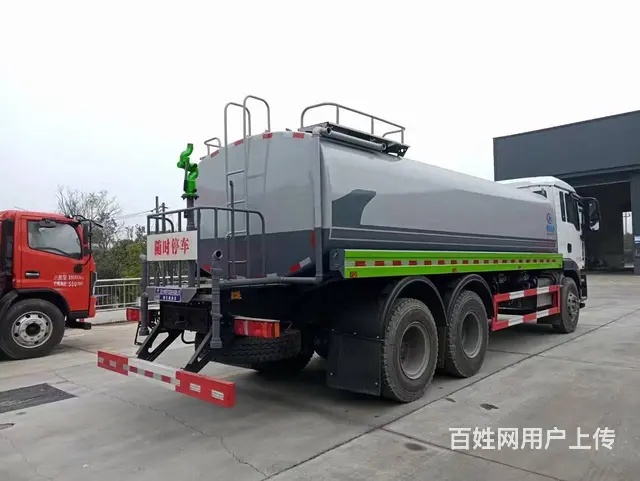 国六25吨重汽汕德卡洒水车多少钱一辆价格 - 图片 5