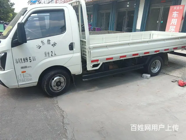 奥驰汽车 其他 平板车 - 图片 2