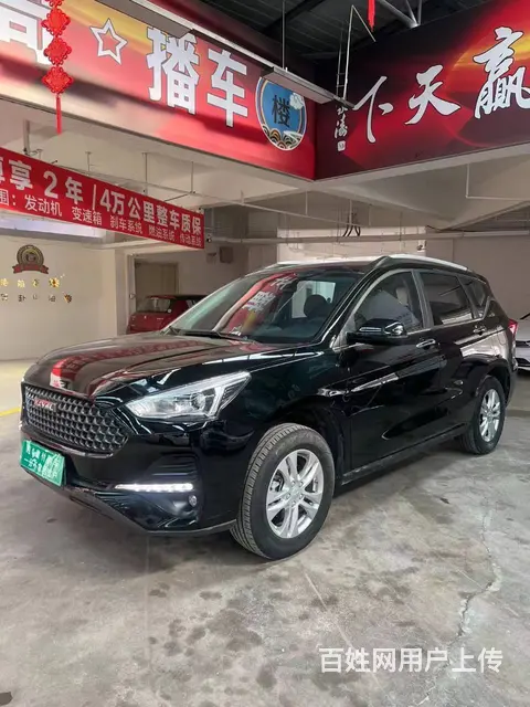 哈弗M6 2019款 1.5T 双离合 两驱都市型 - 图片 1