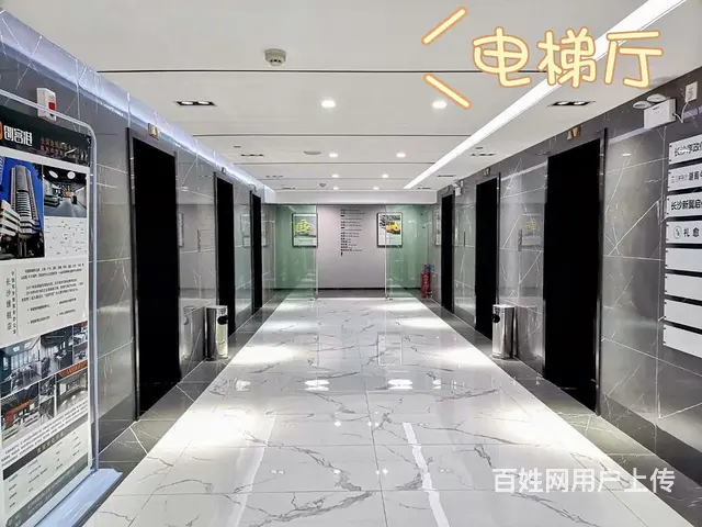 年底钜惠！茶子山地铁口，高层采光好，180平精装带全套家具 - 图片 3