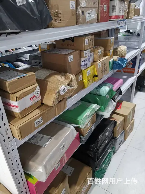 个人捡漏啦！雨花区快递店+三通承包区优价转让编号4037 - 图片 3