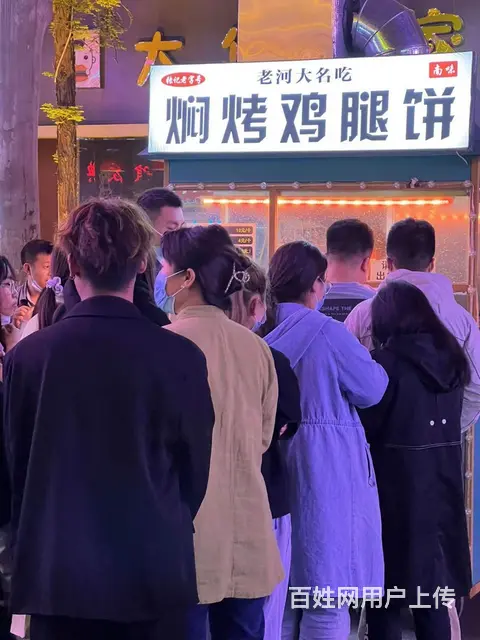 焖烤鸡腿饼广州路夜市街的扛把子 - 图片 6