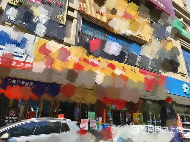 B18942一商业街区精装台球俱乐部带客源转让 - 图片 9