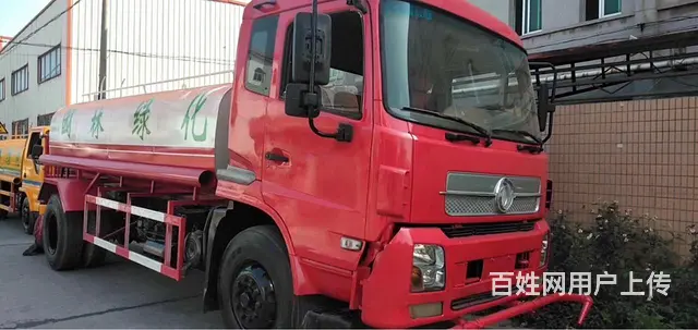园林洒水车 - 图片 4