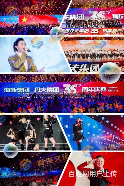 泉州企业宣传片会议活动 摄影摄像 微电影制 航拍 - 图片 6